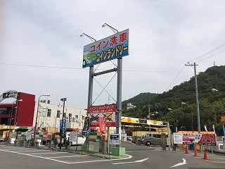 コインパーキング 月極め駐車場 下手野 姫路日赤病院