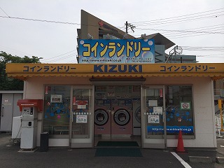 コインパーキング 月極め駐車場 下手野 姫路日赤病院