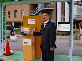 コインパーキング 月極め駐車場 下手野 姫路日赤病院